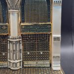 ⁦المواجهة الشريفة⁩ - الصورة ⁦3⁩