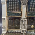⁦المواجهة الشريفة⁩ - الصورة ⁦4⁩
