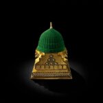 ⁦مجسم القبة الخضراء في المدينة⁩ - الصورة ⁦3⁩