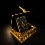 ⁦مجسم الحرم النبوي الشريف مع المصحف⁩ - الصورة ⁦2⁩