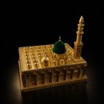 ⁦مجسم الحرم النبوي الشريف مع المصحف⁩ - الصورة ⁦3⁩