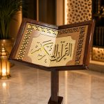 ⁦حامل القرآن الكريم الخشبي المتحرك – قابل لتعديل الارتفاع وزاوية القراءة⁩ - الصورة ⁦3⁩