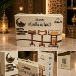 ⁦حامل القرآن الكريم الخشبي المتحرك – قابل لتعديل الارتفاع وزاوية القراءة⁩ - الصورة ⁦2⁩